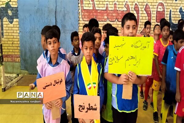 افتتاحیه المپیاد ورزشی درون مدرسه‌ای جزیره هرمز