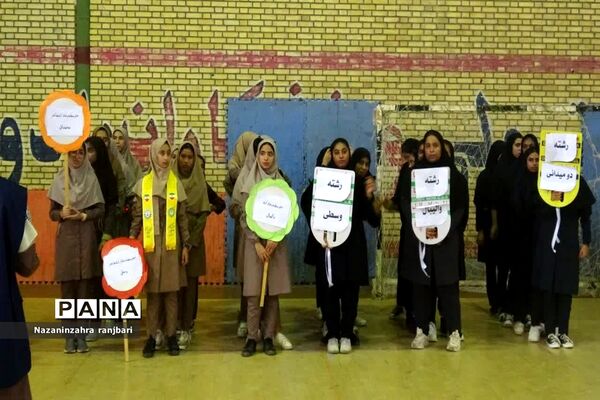 افتتاحیه المپیاد ورزشی درون مدرسه‌ای جزیره هرمز