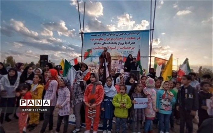 کودکان برای حمایت از مردم مظلوم فلسطین در گلبهار به میدان آمدند