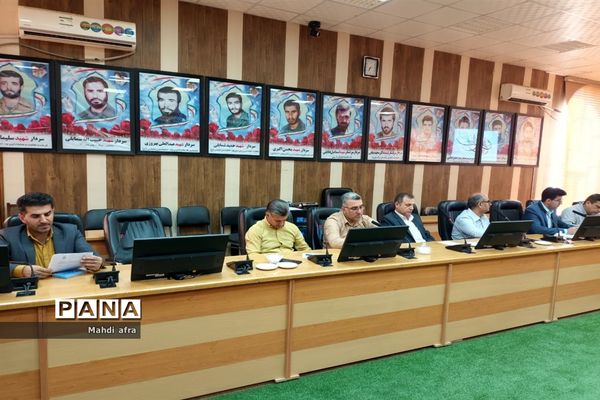 برگزاری پنجمین نشست شورای آموزش و پرورش شهرستان بهبهان