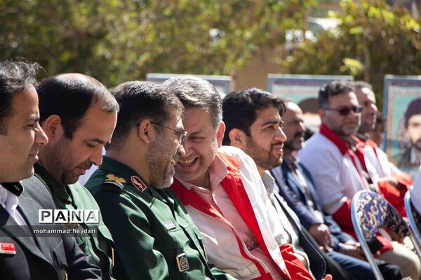 مرهم برای غزه