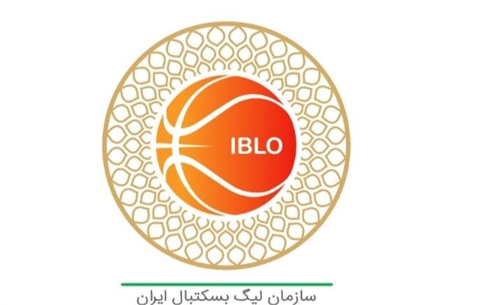 آغاز ‌ماراتن ‌بسکتبالی کشور از چهارشنبه