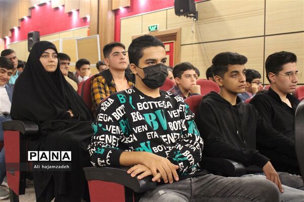 آیین اختتامیه و تقدیر از پسران برگزیده جشنوار‌ه‌های فرهنگی، هنری و قرآنی شهرستان‌های استان تهران