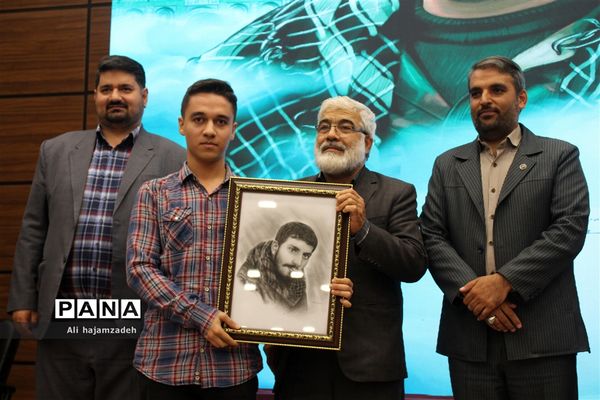 آیین اختتامیه و تقدیر از پسران برگزیده جشنوار‌ه‌های فرهنگی، هنری و قرآنی شهرستان‌های استان تهران