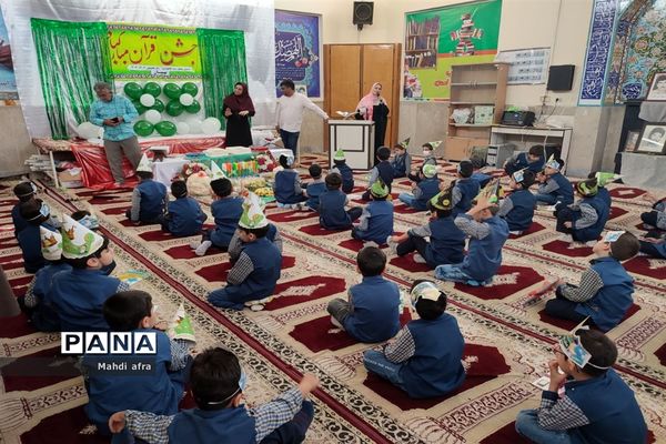 برگزاری جشن قرآن در دبستان شاهد امام کاظم (ع)