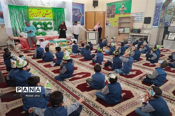 برگزاری جشن قرآن در دبستان شاهد امام کاظم (ع)