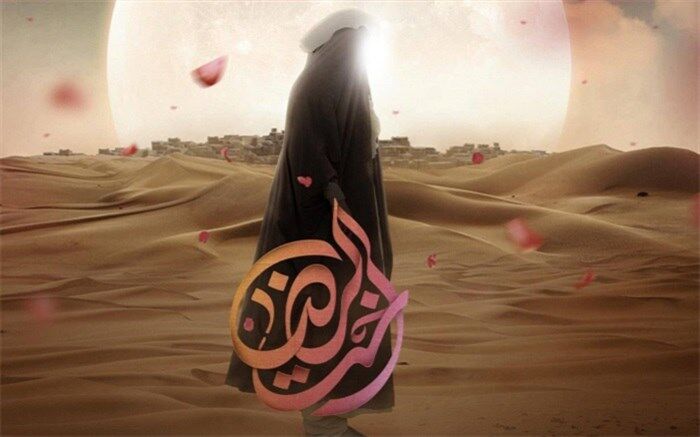 «اخت‌الرضا» نیم بها شد