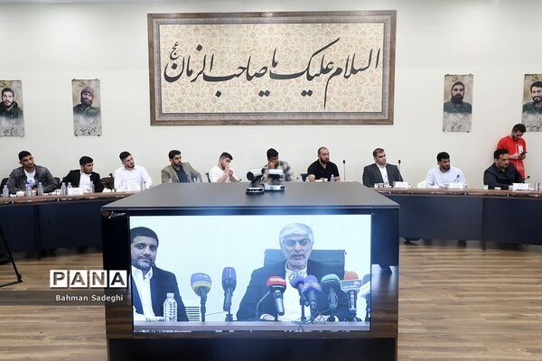 مراسم تجلیل از مدال‌آوران مسابقات جهانی کشتی ۲۰۲۳ صربستان