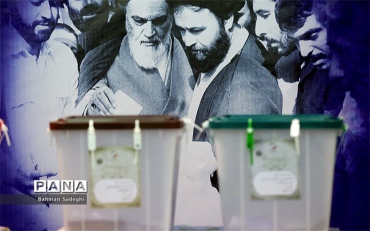 ثبت‌نام 7 هزار و 803 داوطلب انتخابات مجلس تا ساعت ۱۴ امروز