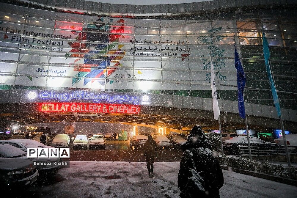 آغاز ثبت‌نام برای حضور فیلم‌ها در جشنواره فجر