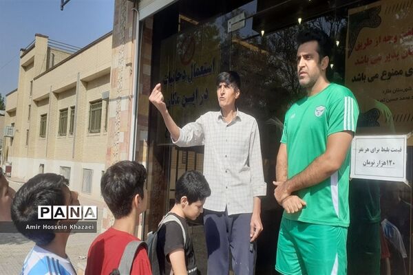 اردوی مثبت هشتادی‌ها، مدرسه دارالفنون ملارد در مجموعه ورزشی ثمری