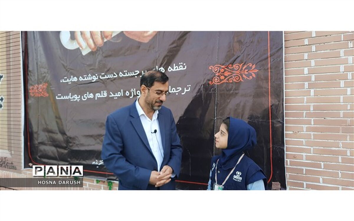 یکی از اهداف آموزش عادلانه در نظام تعلیم و تربیت، تحت پوشش قرار دادن همه دانش‌آموزان است