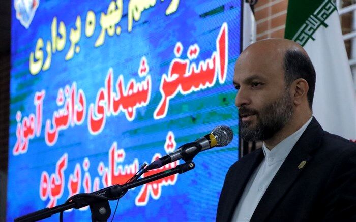 اولویت‌ ما تکمیل پروژه‌های نیمه تمام است