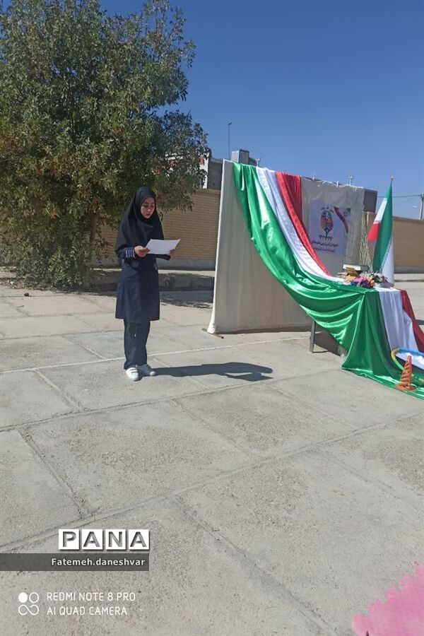برگزاری المپیاد ورزشی درون مدرسه‌ای در شهرستان مروست