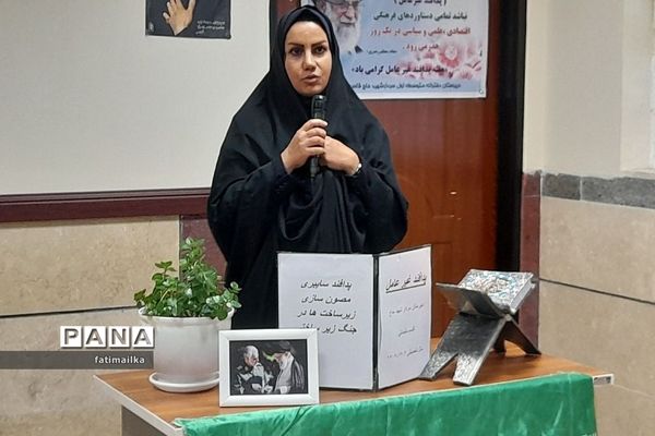 مراسم گرامیداشت هفته پدافند غیرعامل در دبیرستان دخترانه شهید سردار سلیمانی شهرستان فیروزکوه