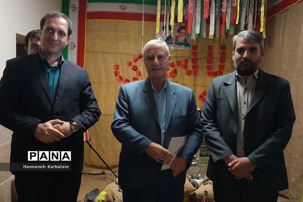 برگزاری آیین یادبود شهید مدافع امنیت بهارستانی