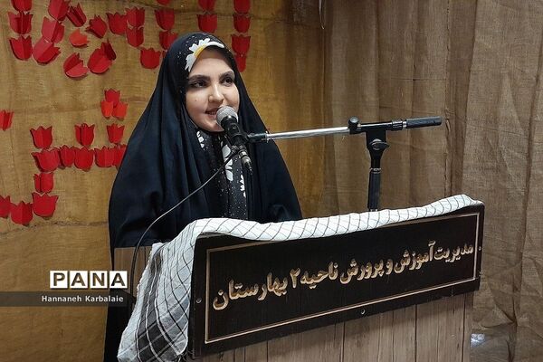 برگزاری آیین یادبود شهید مدافع امنیت بهارستانی