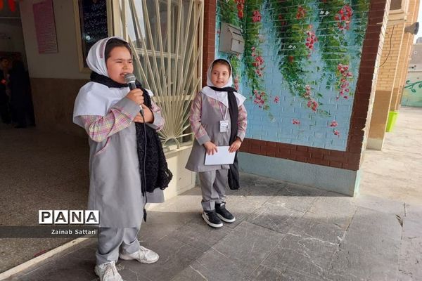 گرامی‌داشت سالروز وفات حضرت معصومه(س) درآموزشگاه الله‌اکبر اسلامشهر