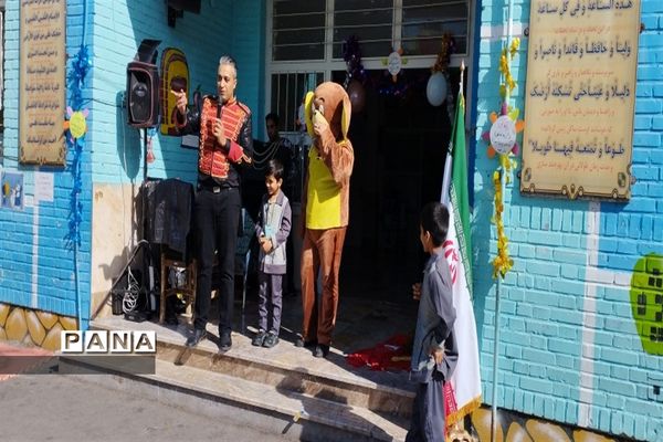 گرامیداشت هفته تربیت‌بدنی در دبستان پسرانه امامت یک