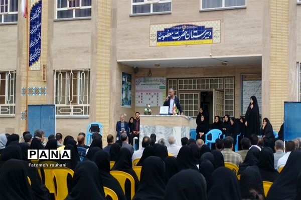 برگزاری اولین جلسه انجمن اولیا دبیرستان حضرت معصومه (س) خلیل‌آباد