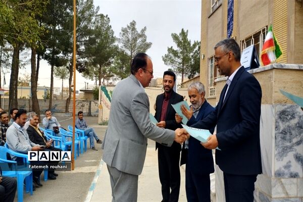 برگزاری اولین جلسه انجمن اولیا دبیرستان حضرت معصومه (س) خلیل‌آباد