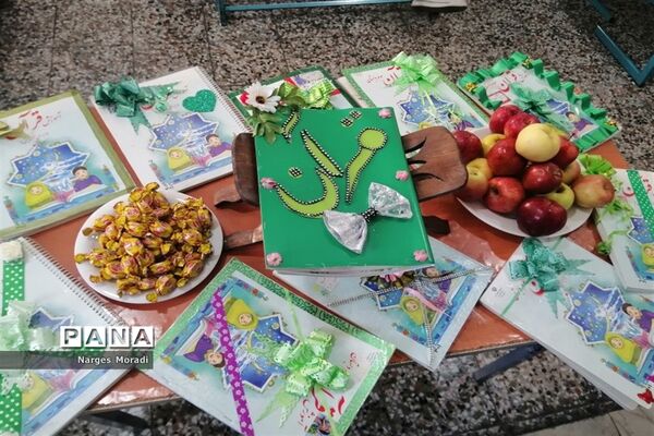 اجرای طرح ۳۳ روزه قرآن کریم در دبستان کوثر یک ملارد