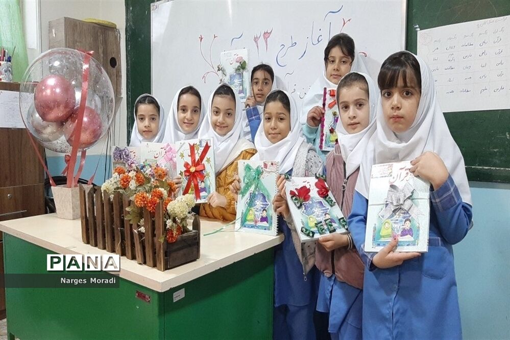 اجرای طرح ۳۳ روزه قرآن کریم در دبستان کوثر یک ملارد