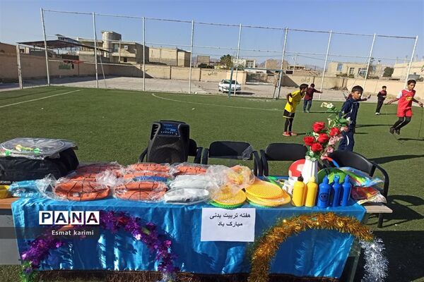 هفته تربیت‌بدنی در دبستان جیحون