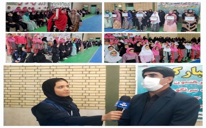 المپیاد درون مدرسه‌ای در شهرستان فلارد کلید خورد