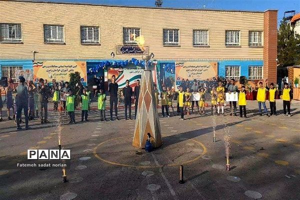 افتتاحیه استانی مسابقات ورزشی دانش آموزان استان امیدستان ورزش به مناسبت هفته تربیت‌بدنی