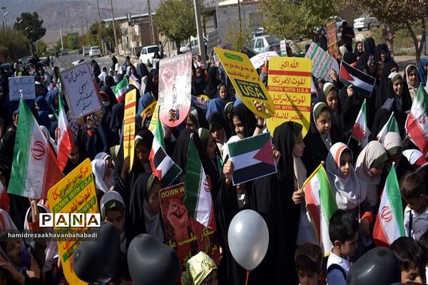 اجتماع مادران و دختران بهاباد یزد در حمایت از کودکان مظلوم غزه