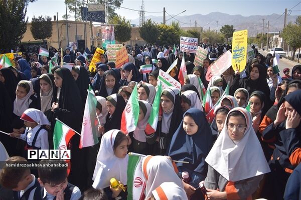 اجتماع مادران و دختران بهاباد یزد در حمایت از کودکان مظلوم غزه