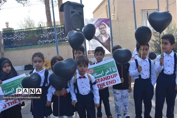 اجتماع مادران و دختران بهاباد یزد در حمایت از کودکان مظلوم غزه