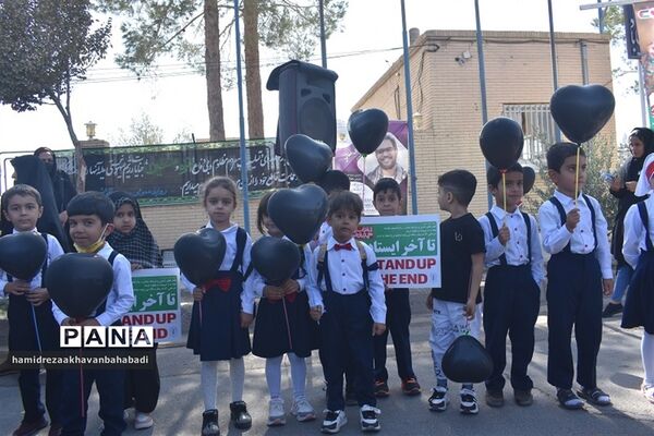 اجتماع مادران و دختران بهاباد یزد در حمایت از کودکان مظلوم غزه