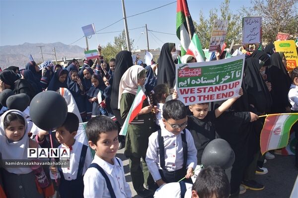 اجتماع مادران و دختران بهاباد یزد در حمایت از کودکان مظلوم غزه