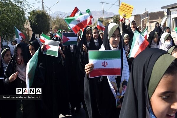 اجتماع مادران و دختران بهاباد یزد در حمایت از کودکان مظلوم غزه