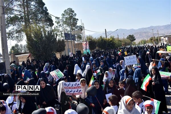 اجتماع مادران و دختران بهاباد یزد در حمایت از کودکان مظلوم غزه