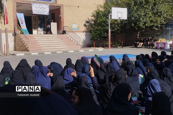 برگزاری المپیاد ورزشی درون مدرسه‌ای در بهارستان 2