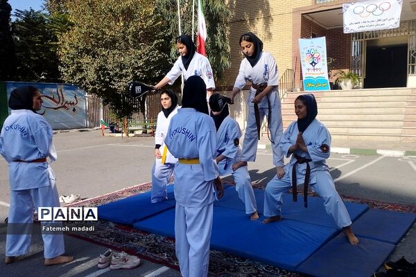 برگزاری المپیاد ورزشی درون مدرسه‌ای در بهارستان 2
