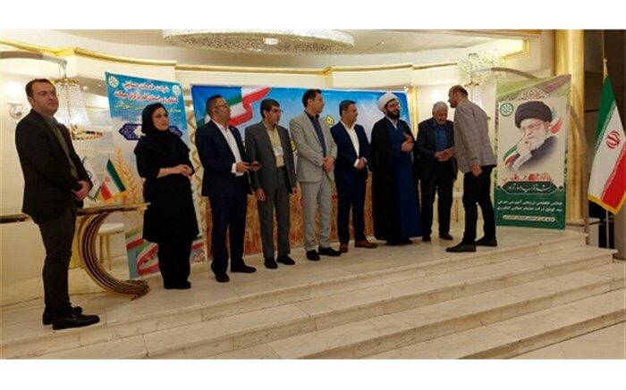 برگزاری همایش آموزش، ترویجی و معرفی سبد کودی در قم