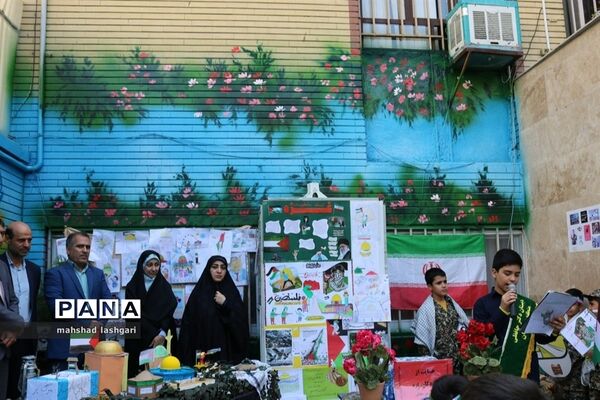 حمایت دانش‌آموزان منطقه ۱۰ از کودکان غزه