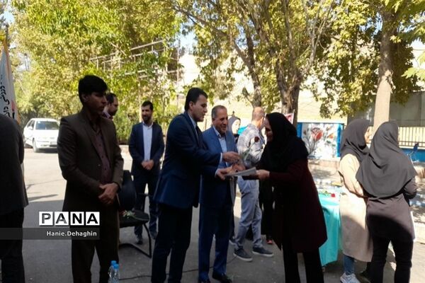 ویژه برنامه هفته تربیت‌بدنی در پاکدشت
