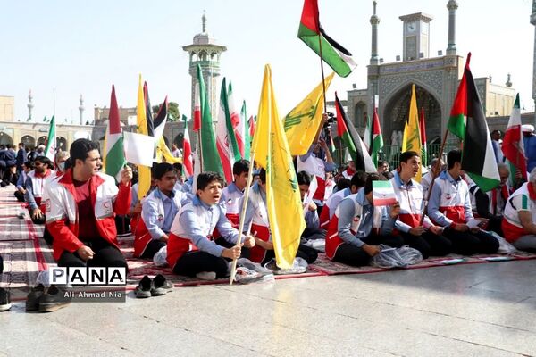 تجمع «مرهمی برای غزه» در قم