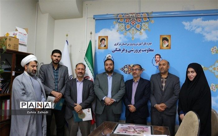 انتصاب رئیس سازمان دانش‌آموزی استان مرکزی