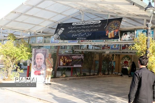 مجلس گرامیداشت شهید «بنی حسن» در قم