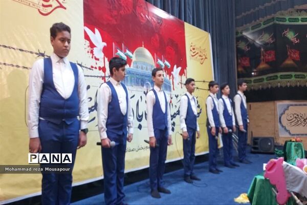 اجتماع بزرگ مادران و کودکان صفادشت در حمایت از کودکان فلسطینی