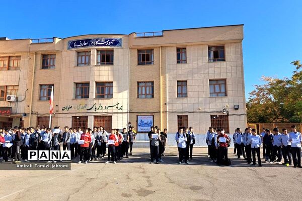 افتتاحیه المپیاد ورزشی در دبیرستان پسرانه معارف ۴ ناحیه ۳ شیراز