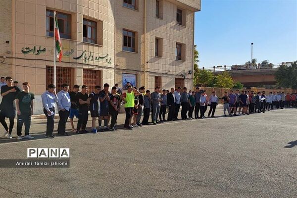 افتتاحیه المپیاد ورزشی در دبیرستان پسرانه معارف ۴ ناحیه ۳ شیراز