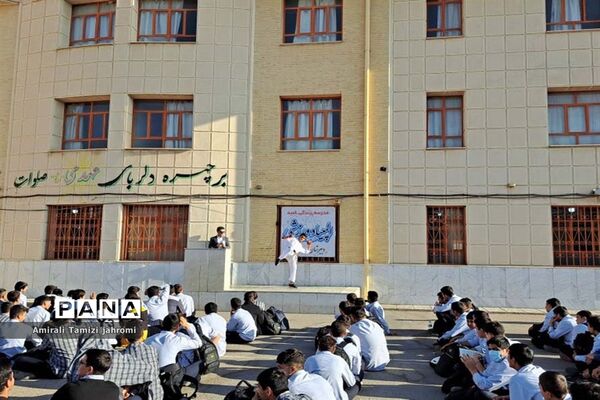 افتتاحیه المپیاد ورزشی در دبیرستان پسرانه معارف ۴ ناحیه ۳ شیراز