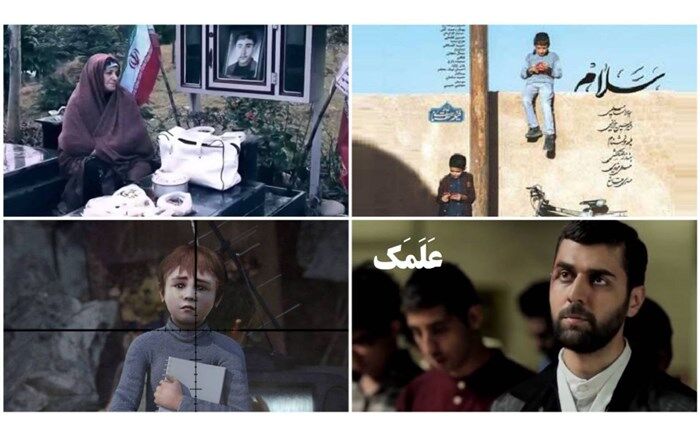 پخش نخستین قسمت «جشنواره فیلمهای کوتاه داستانی» در شبکه دو